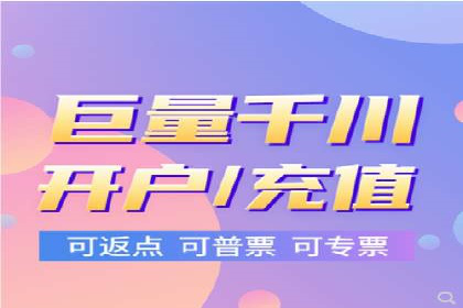 某行业SEM竞价代运营公司实战：提升品牌曝光度
